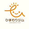ひまわりジム